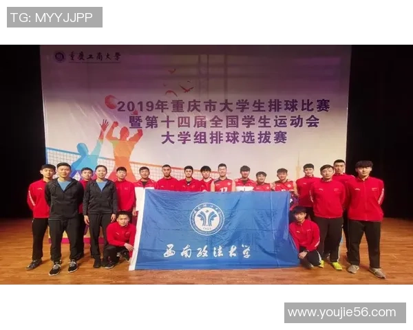 西安排球队与重庆排球队耐力对决的赛后分析与总结